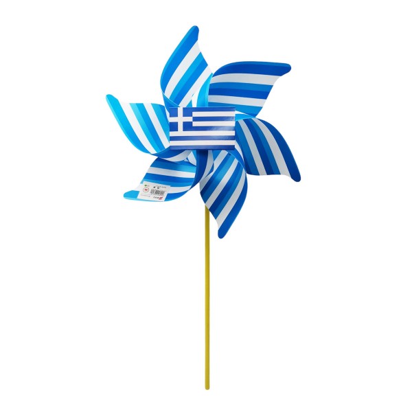 ΑΝΕΜΟΜΥΛΟΣ ΕΛΛΗΝΙΚΗ ΣΗΜΑΙΑ 53CM 1228-16